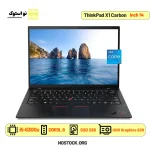 لپ تاپ استوک مدل لنوو ThinkPad X1 Carbon