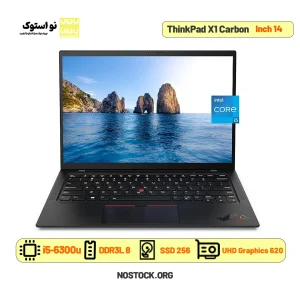 لپ تاپ استوک مدل لنوو ThinkPad X1 Carbon