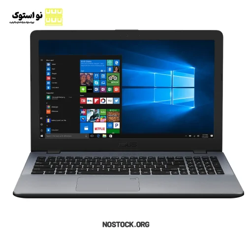 Stock laptop Asus VivoBook 15 X542UF Nostock 4