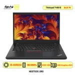 Stock laptop Thinkpad T480 i5 processor Nostock