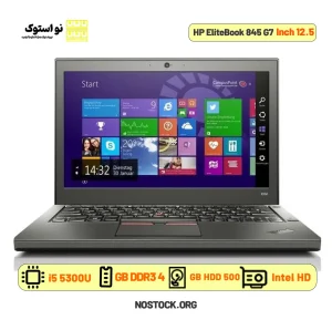 لپ تاپ لنوو استوک مدل Thinkpad X250 پردازنده i5