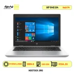 لپ تاپ استوک اچ پی مدل HP 645 G4