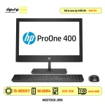 آل این وان استوک اچ پی مدل All in one hp 400 G4