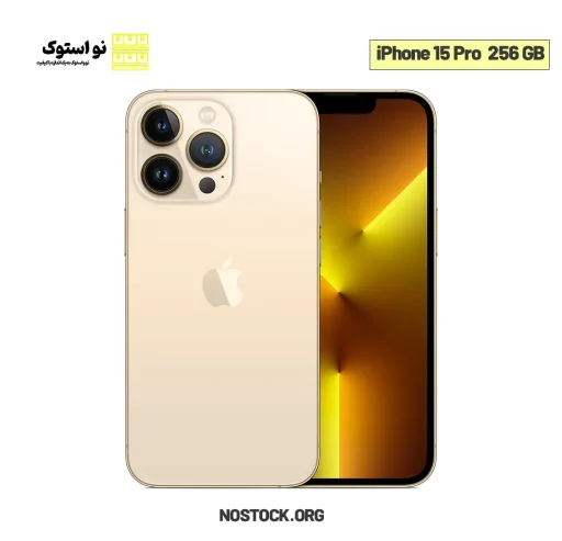 iPhone 15 Pro stock 256 GB memory ZA Nostock 4