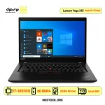 لپ تاپ استوک لنوو تینک پد مدل Lenovo Yoga X13 لمسی