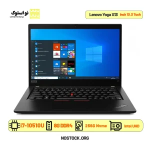 لپ تاپ استوک لنوو تینک پد مدل Lenovo Yoga X13 لمسی