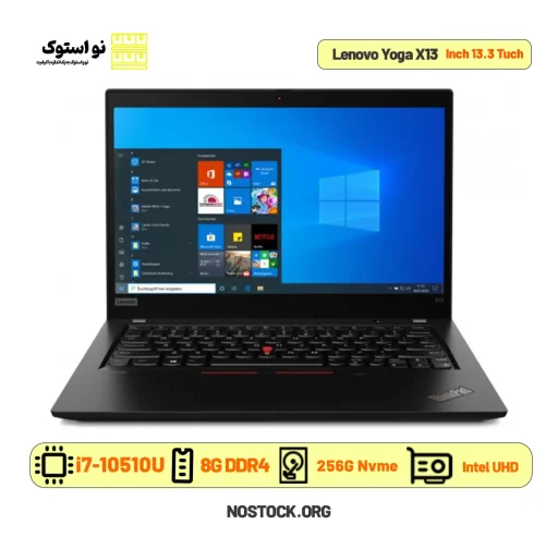 لپ تاپ استوک لنوو تینک پد مدل Lenovo Yoga X13 لمسی