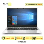 لپ تاپ استوک اچ پی مدل HP EliteBook 845 G7