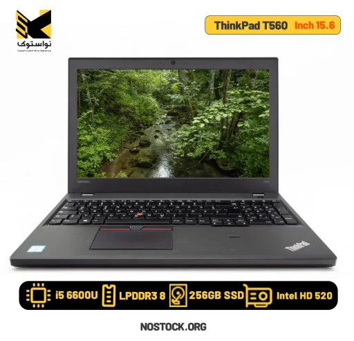 Stock ThinkPad T560 laptop Nostock