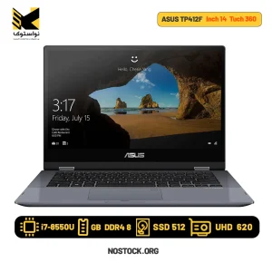 لپ تاپ استوک ایسوس مدل ASUS TP412F i7