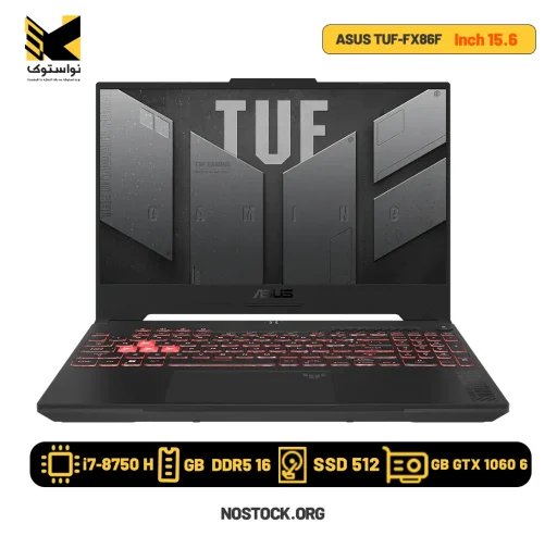 لپ تاپ استوک ایسوس مدل ASUS TUF-FX86F