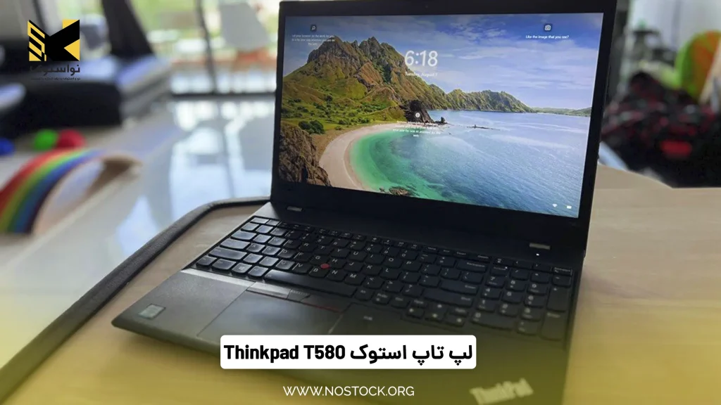 لپ تاپ استوک Thinkpad T580