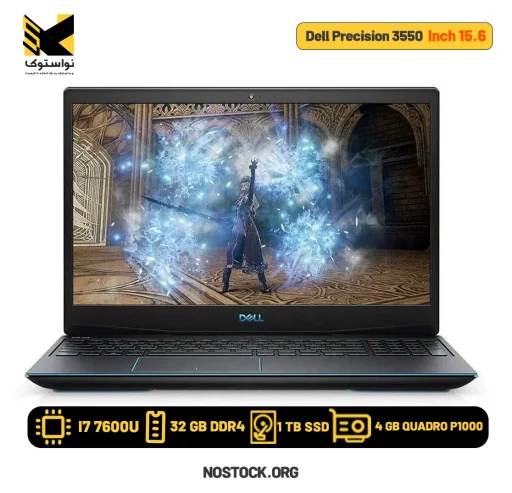 Stock Dell Precision 3550 laptop Nostock