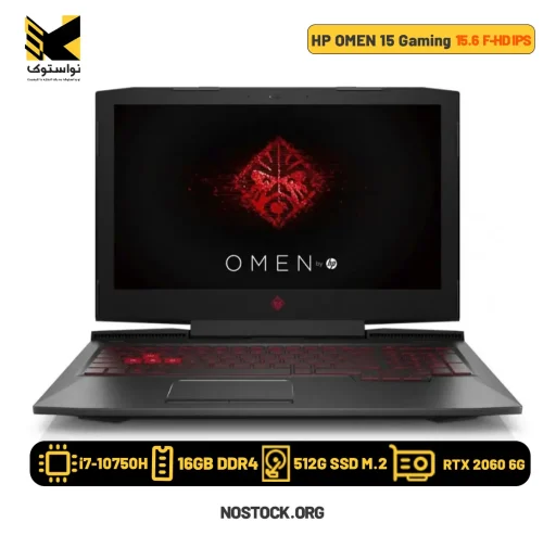 Stock HP laptop HP OMEN 15 Gaming model Nostock