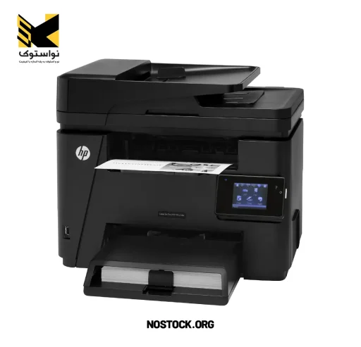 HP LaserJet Pro MFP M225dw Nostock 1