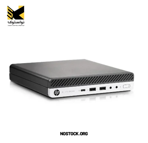 مینی کیس استوک hp elitedesk 800 g4 پردازنده i5 نسل 8