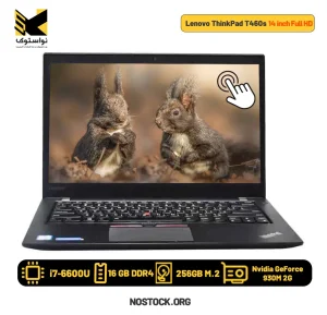 لپ تاپ استوک لنوو مدل Lenovo ThinkPad T460s