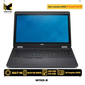 Dell Latitude e5550 stock laptop 0