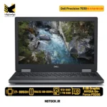 لپ تاپ استوک دل مدل Dell Precision 7530